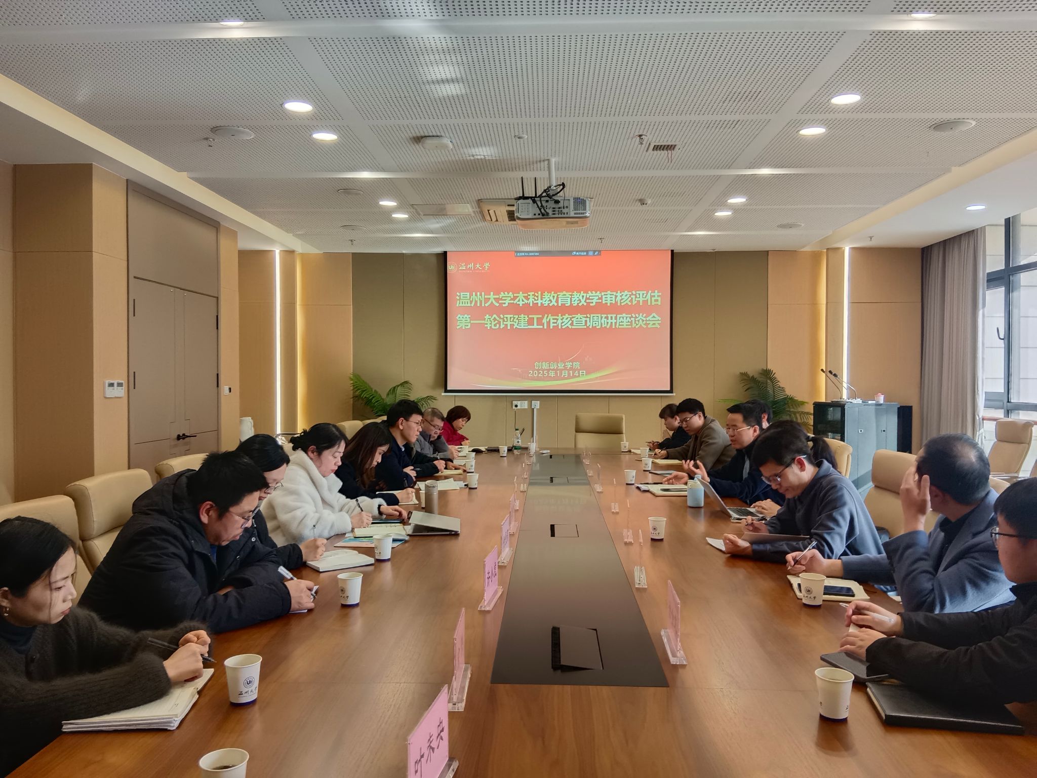 c070f465fafd55dc437ee950e3d8f4c